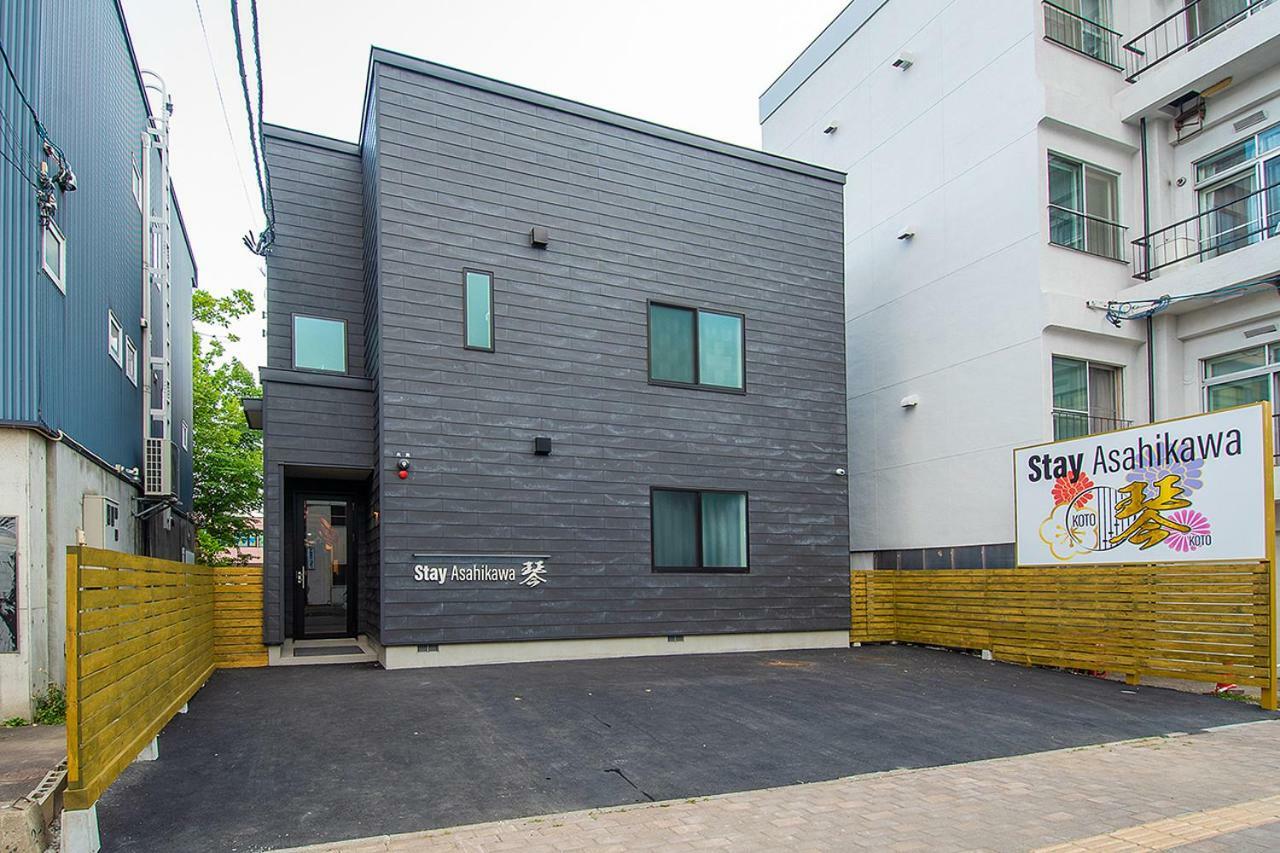 Stay Asahikawa Koto المظهر الخارجي الصورة
